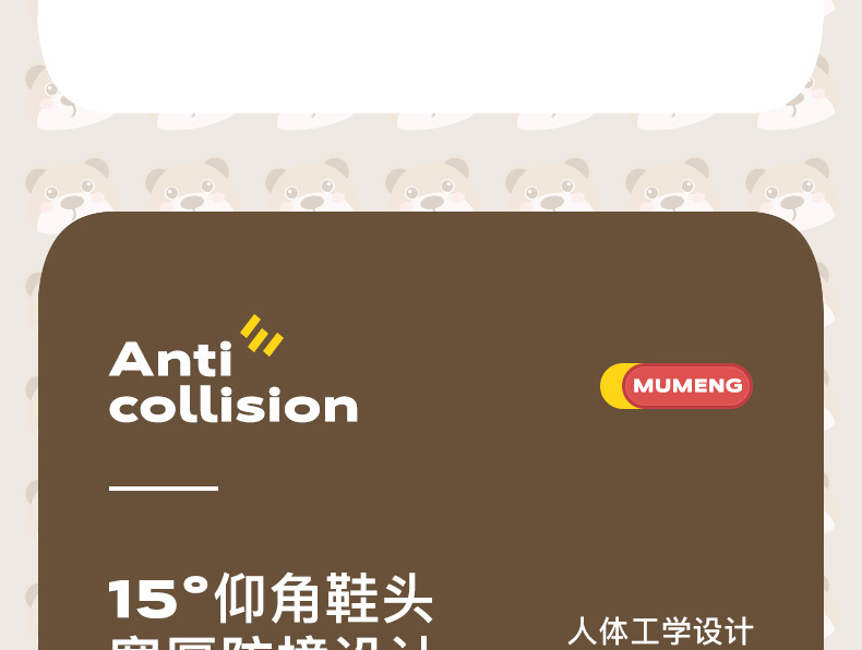 详情_15.jpg