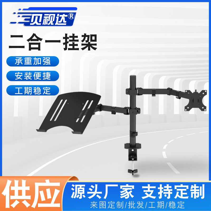 O1CN01UeogRa27ygKifBS3L_!!2215