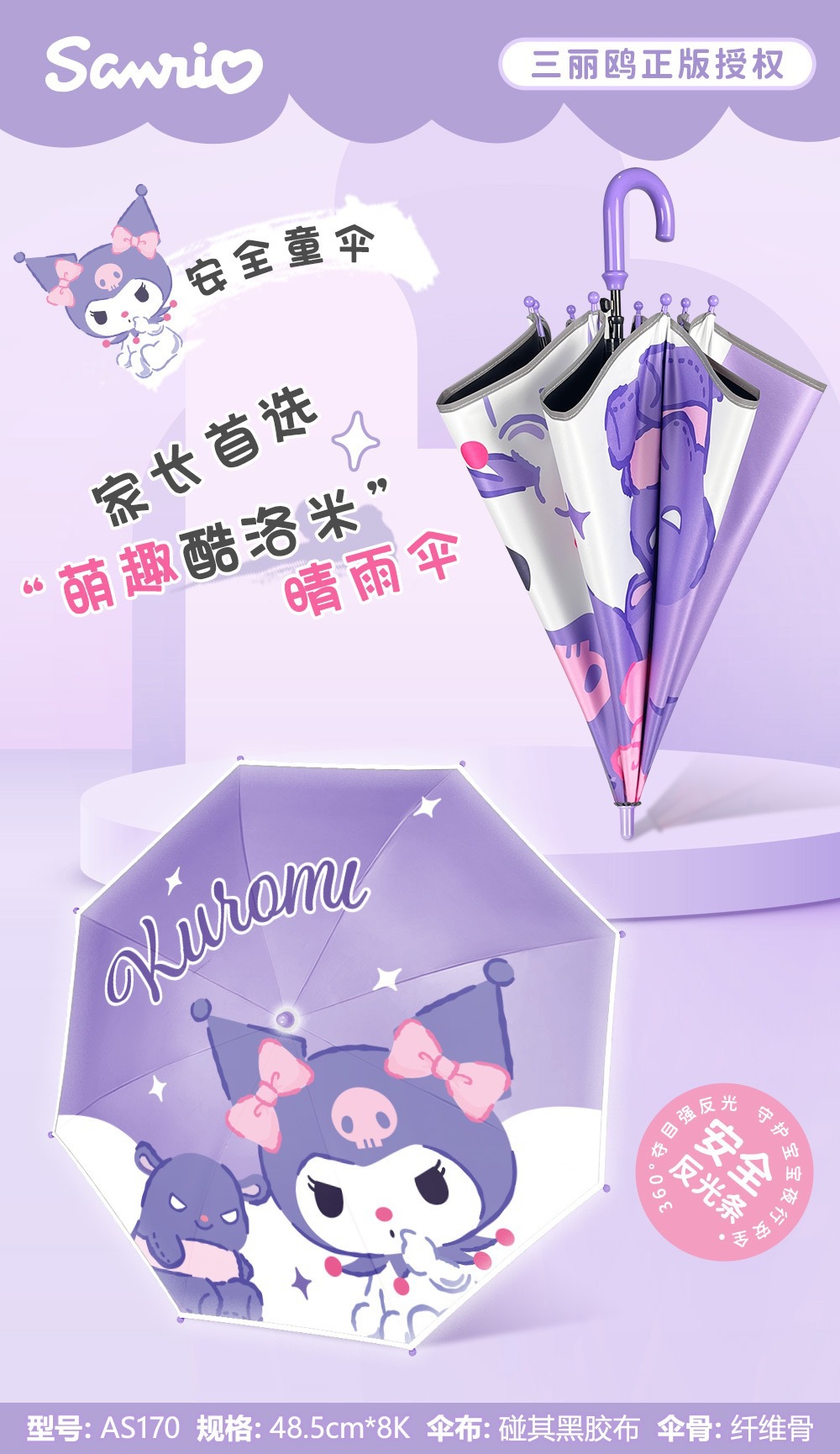 微信图片_20260227174903_685_161