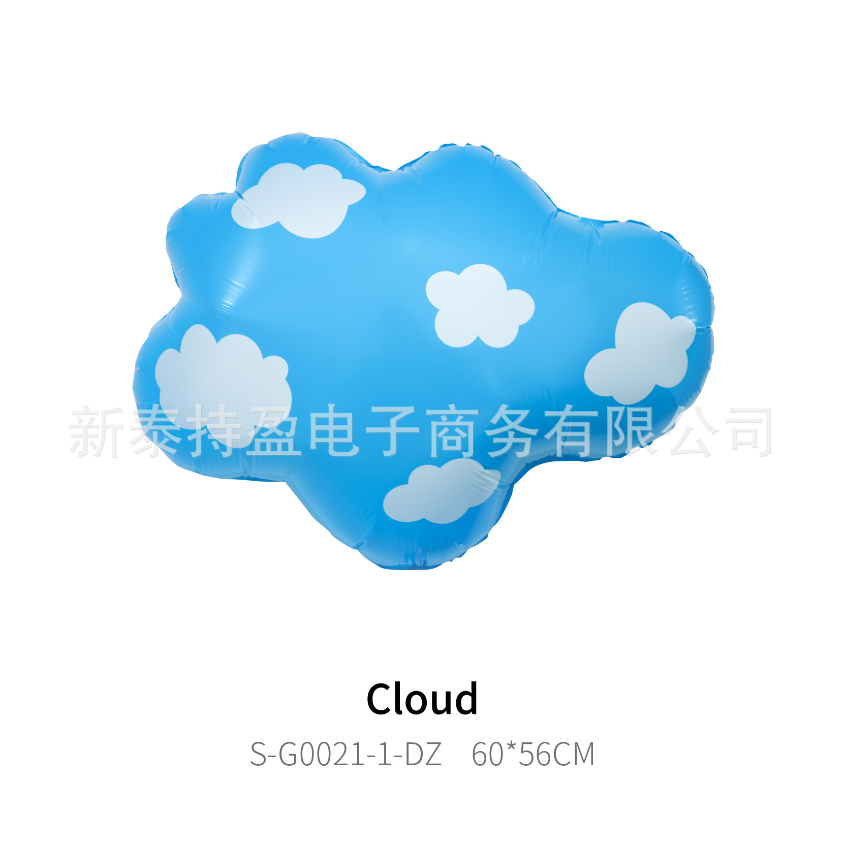 S-G0021-1-DZ