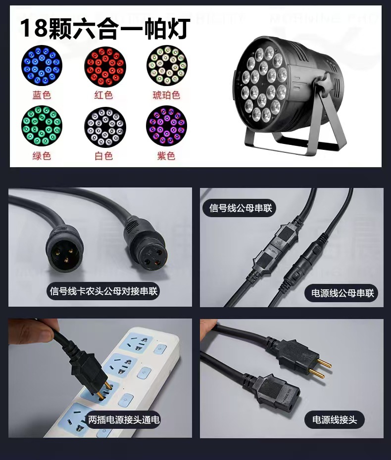 微信图片_20240904105647.jpg