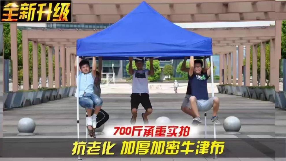 3840c1c7-1a64-4b5d-be43-69fdfb0ac673.jpe