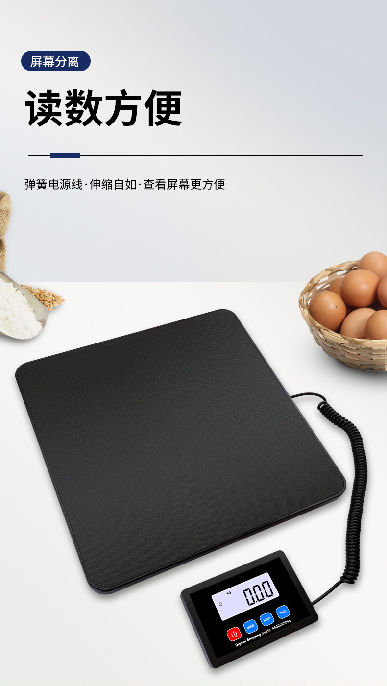 详情页_05.jpg