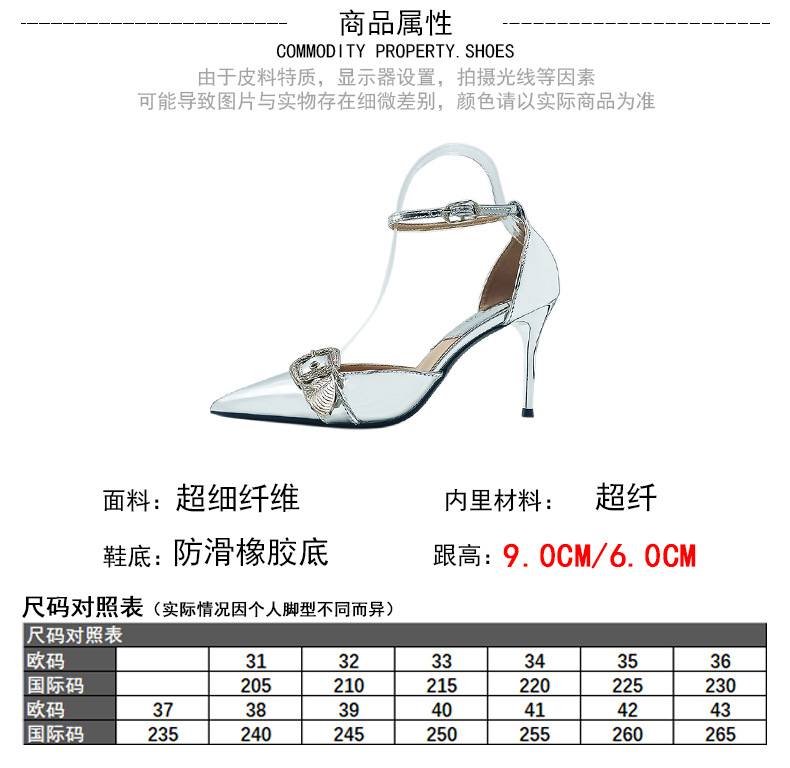 详情页_02.jpg