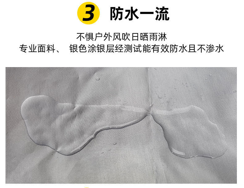 ebf5f3a9-df9d-4296-8768-b8316d90b2aa.jpe