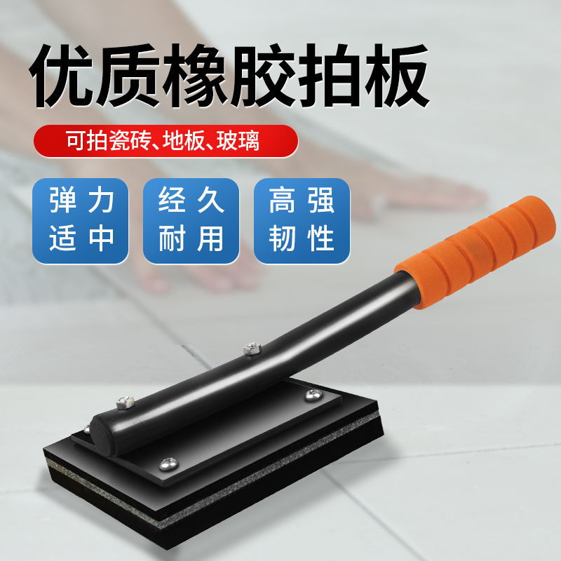 800_看图王.jpg