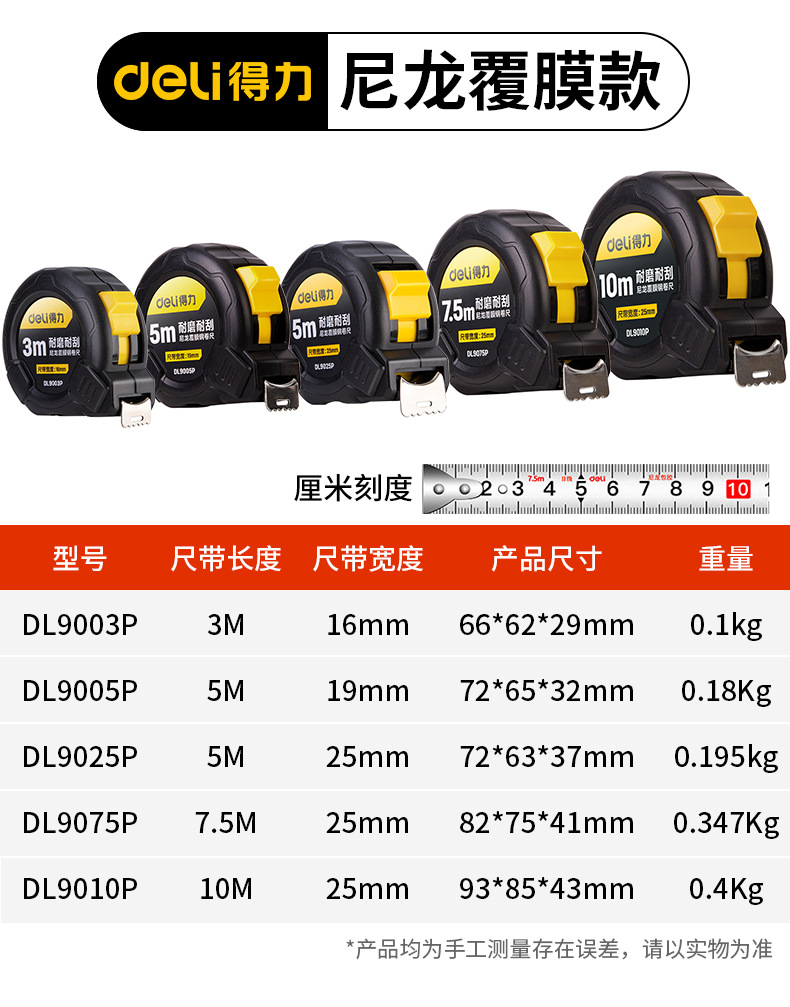 详情_15.jpg