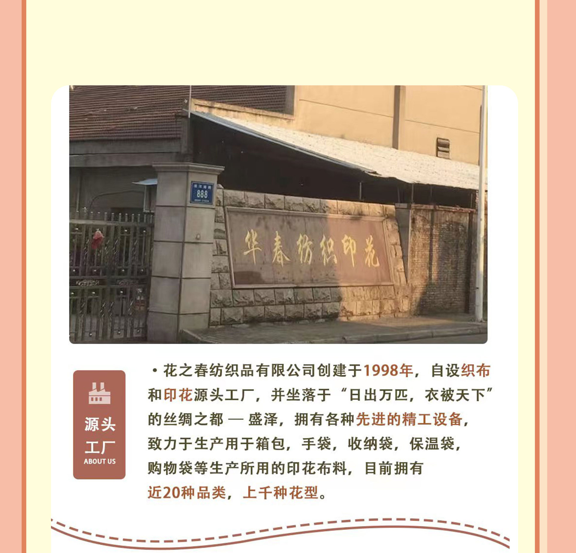 详情页_07.jpg