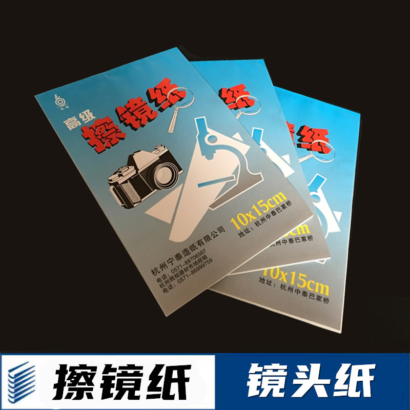 tb_image_share_1734489307763.j