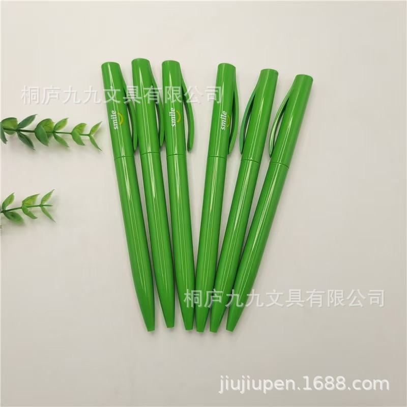 微信图片_20241115145008