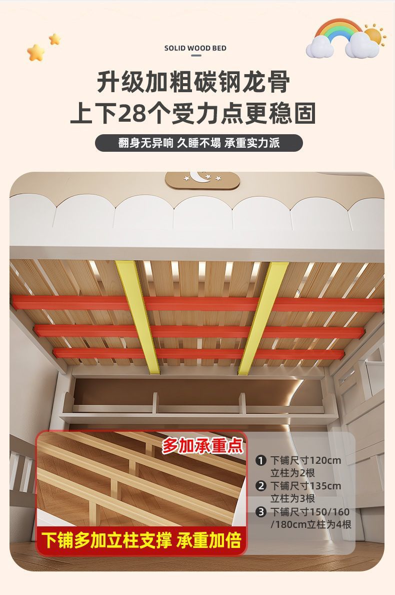 547ec331-3c8d-42ef-9c5b-a0367f0372ad.jpe