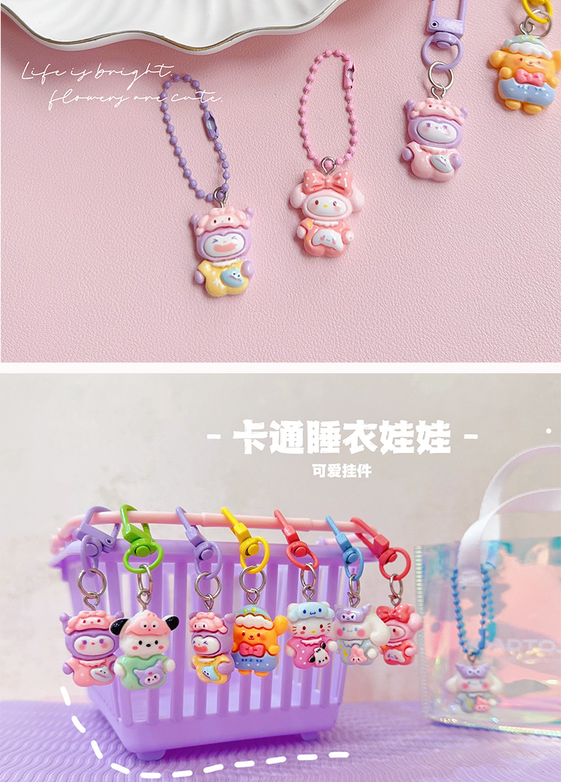 AS-睡衣party_01_06.jpg