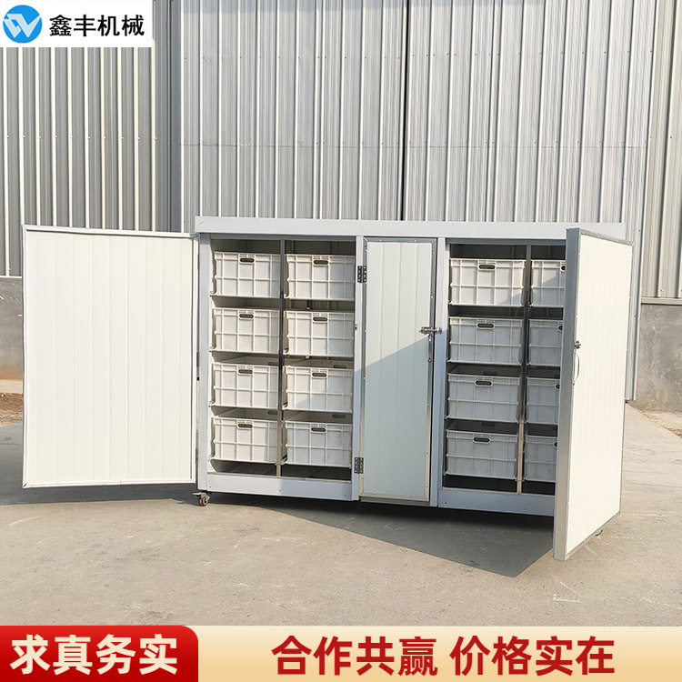 多功能豆芽机价格.jpg