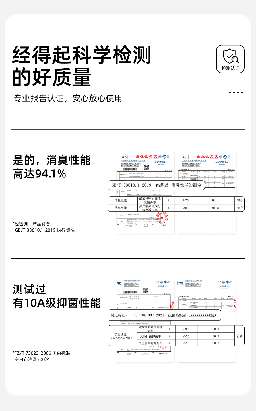 详情17.jpg