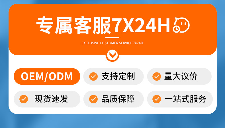 详情-东莞市悦舒雅日用品有限公司-1_17