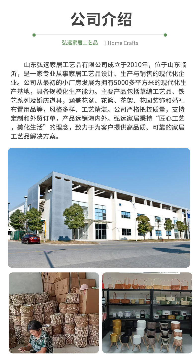 详情_17