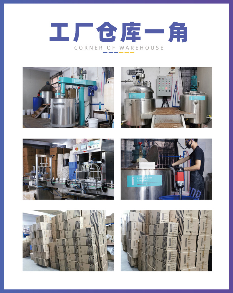 售后_画板 1 副本 3