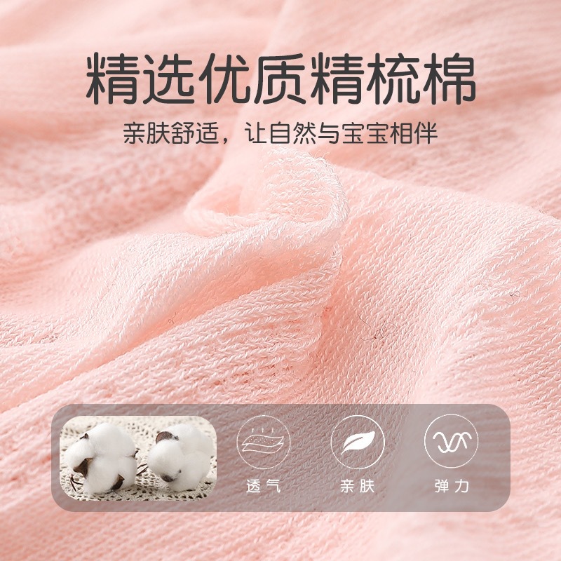 微信图片_20230506143702