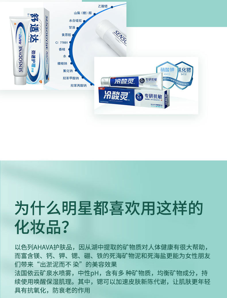 L9详情页_06.jpg