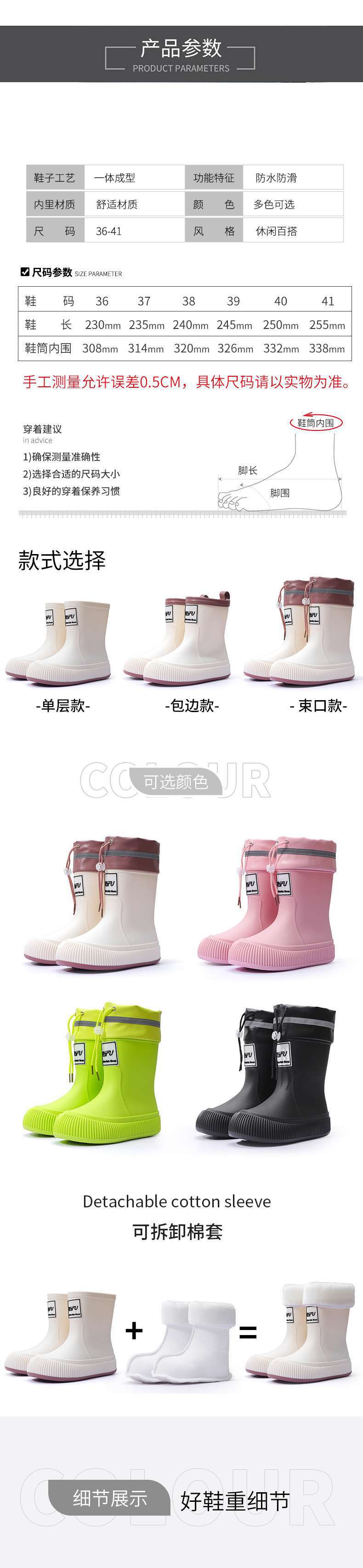 a8956322-9ac1-4b12-9a14-b08cafa979f5.jpe