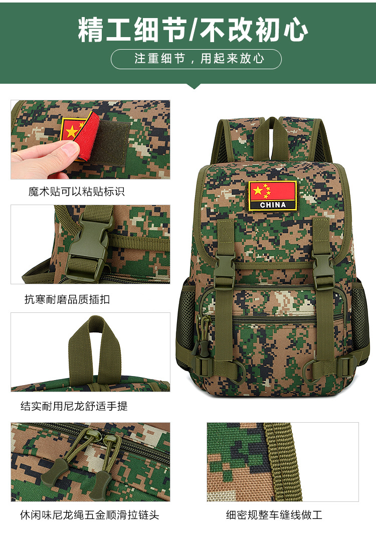 2020102815156113429789w750h106