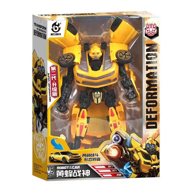 商品详情图_男孩过家家变形卡通公仔TT-12亲子互动机器人变