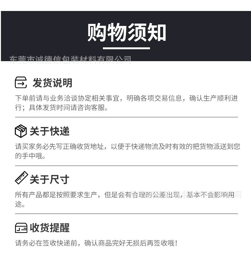 详情_15.jpg