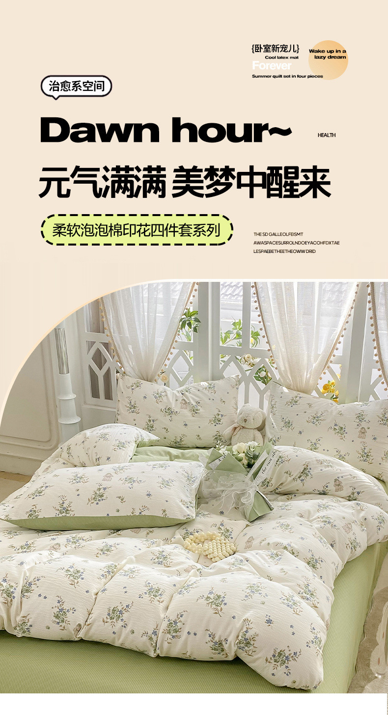 ffdf3832-9757-4e0f-8cbf-dcd066228716.jpe