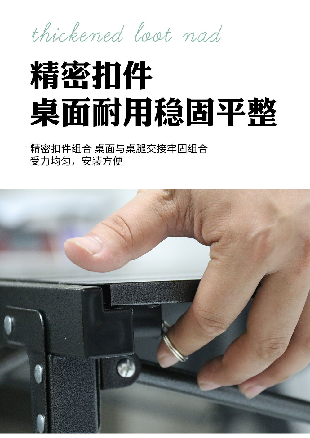 黑色120m铝合金详情页_05