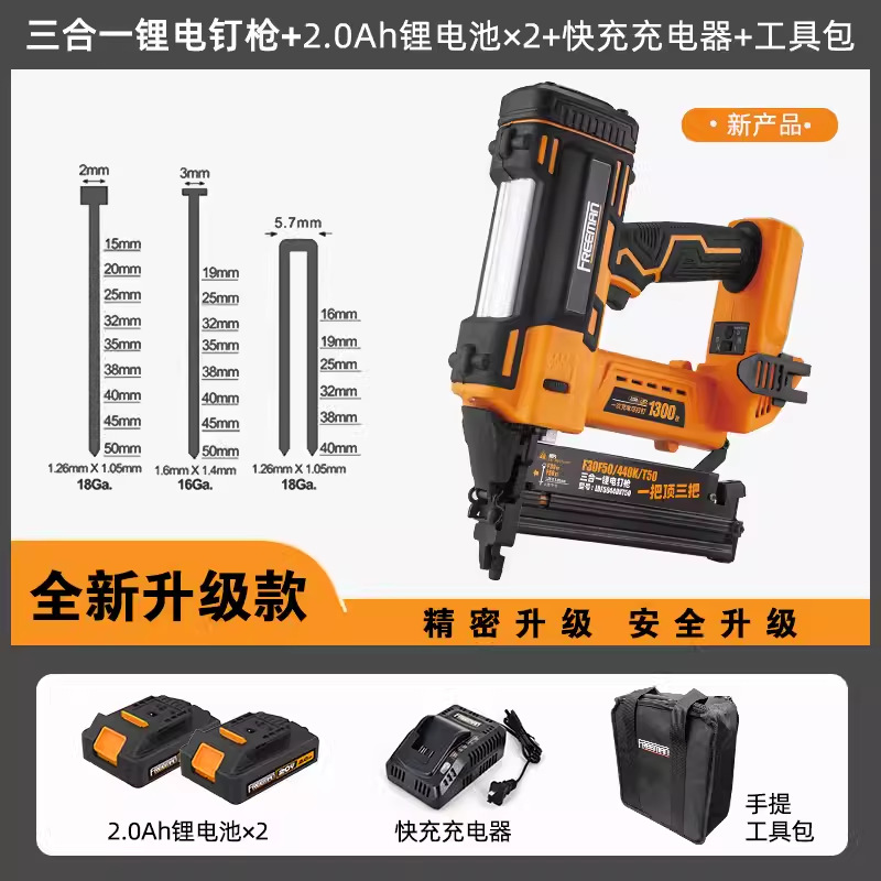 微信图片_20250706150911