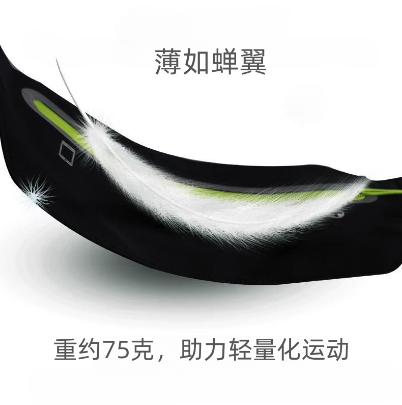 032主图800-6