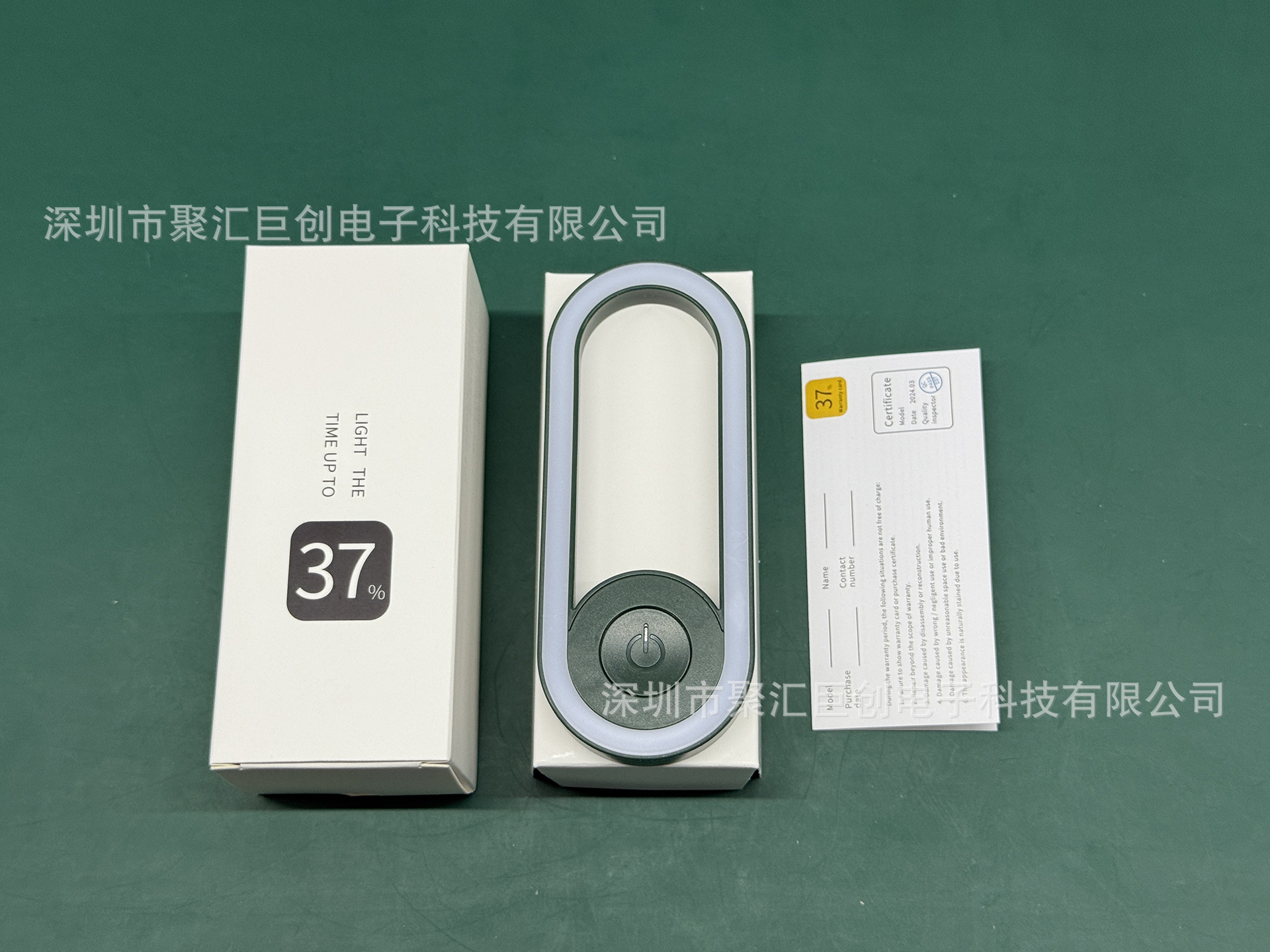 微信图片_20250725230809