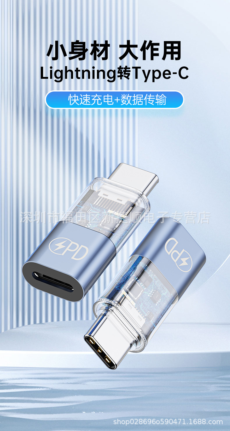 详情页_01.jpg