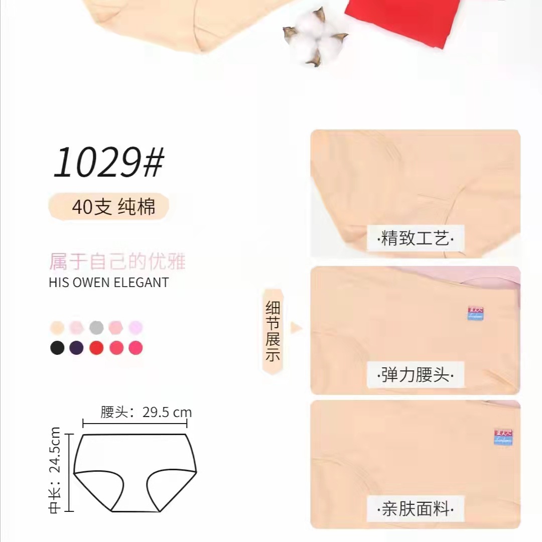 微信图片_20220404141035