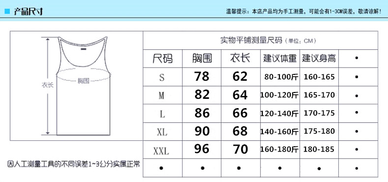 O1CN015mMLdI2CNe4ZuPMnV_!!1887