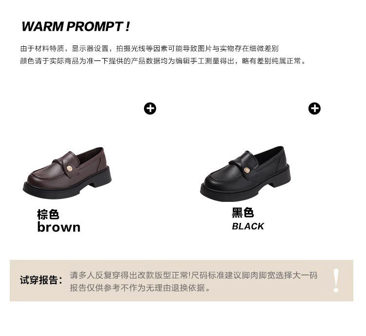 2025022210163186049277w750h689_750x750.j