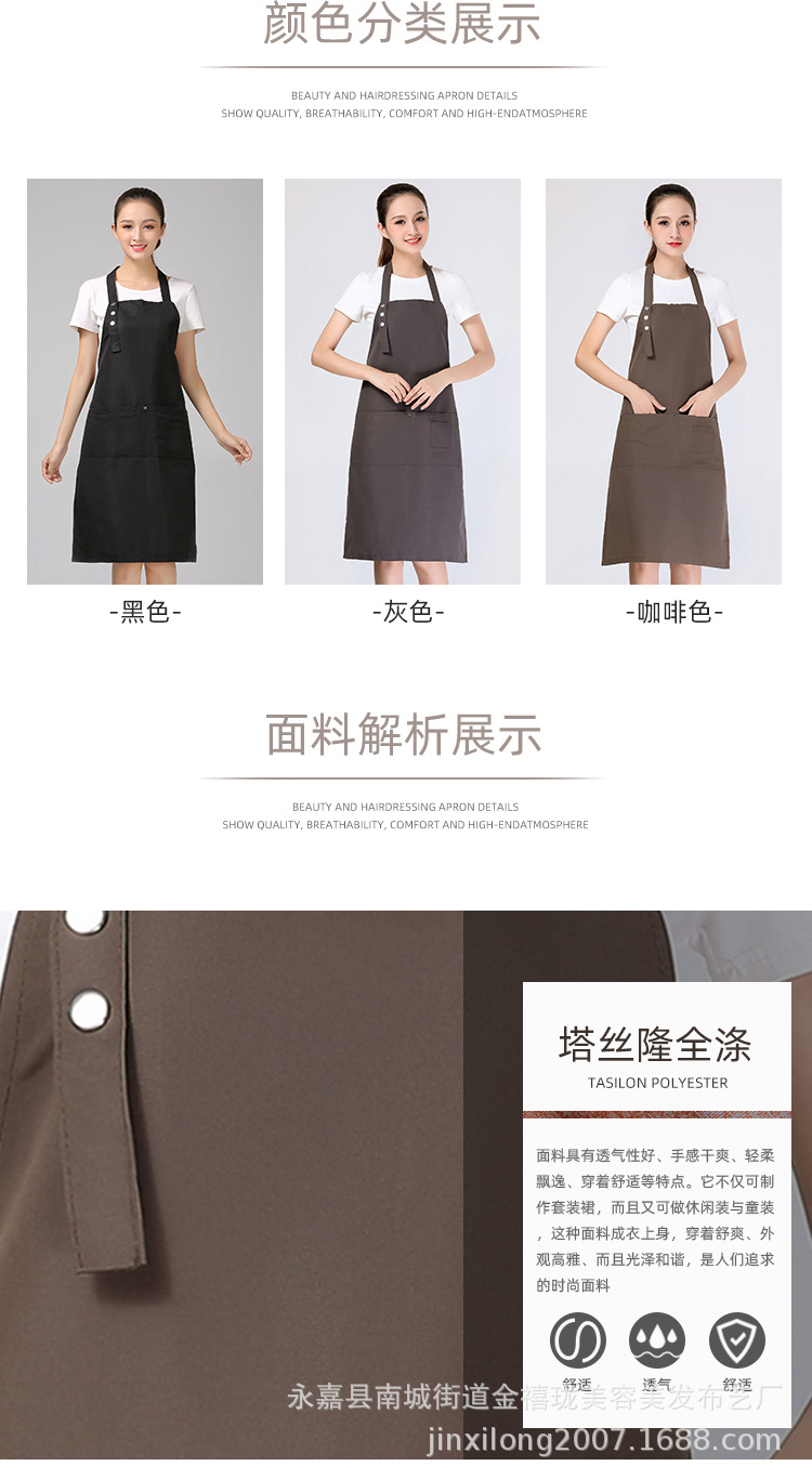 T047详情_06.jpg