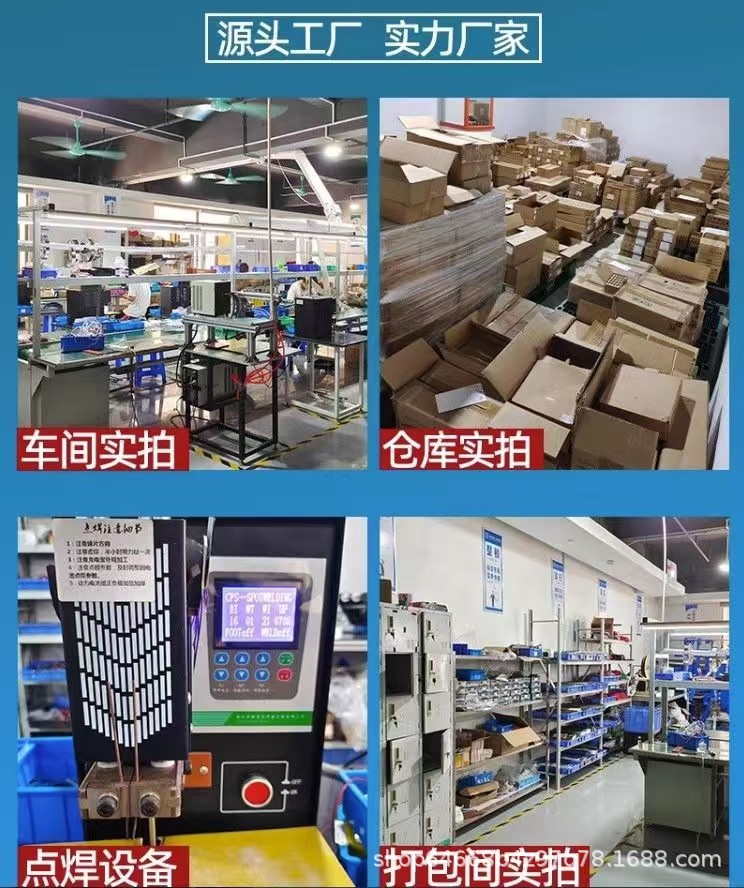 微信图片_20241025153357