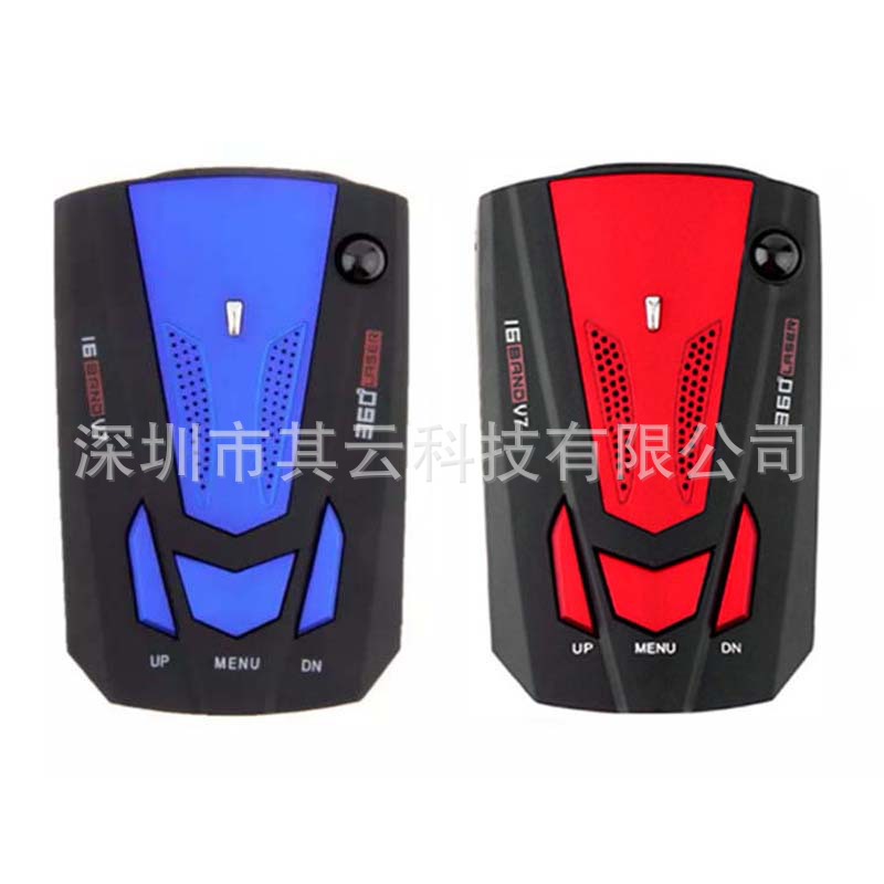 红蓝V7.jpg