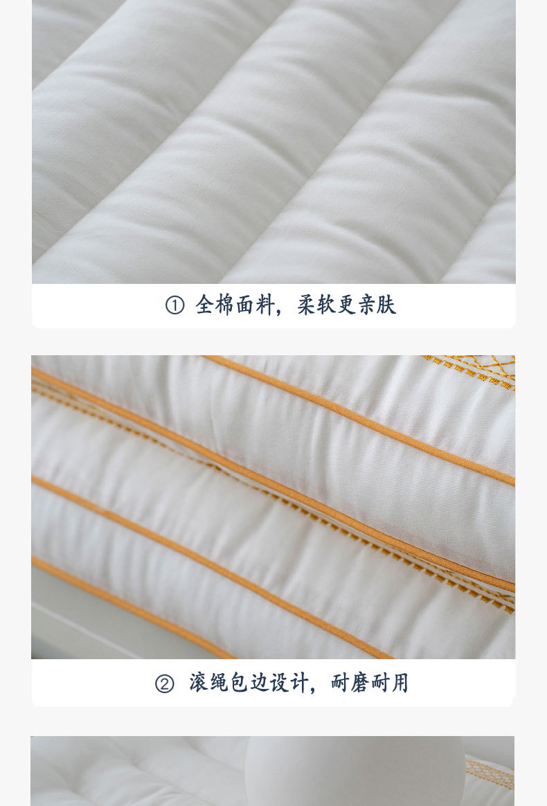 找家纺所有-全棉低枕_11.jpg