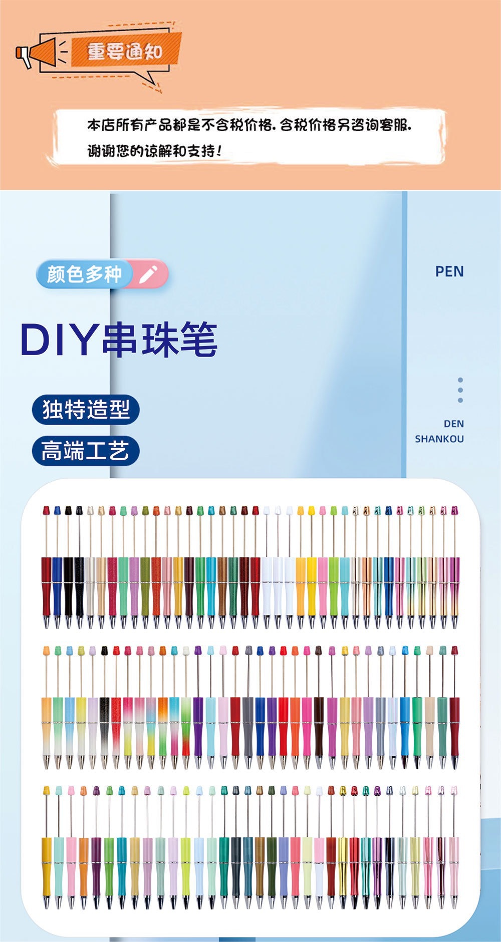 891DCECE280D279CB41E14C9D46270