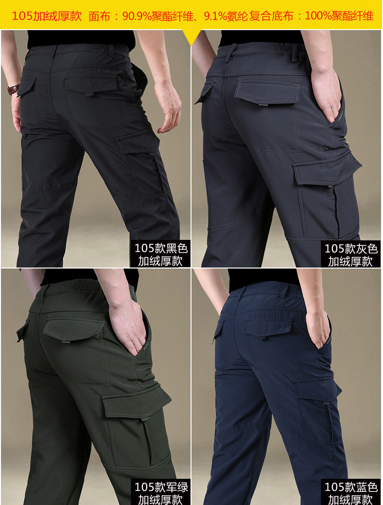 0749a140-ea64-4095-b1da-65704e020022.jpe