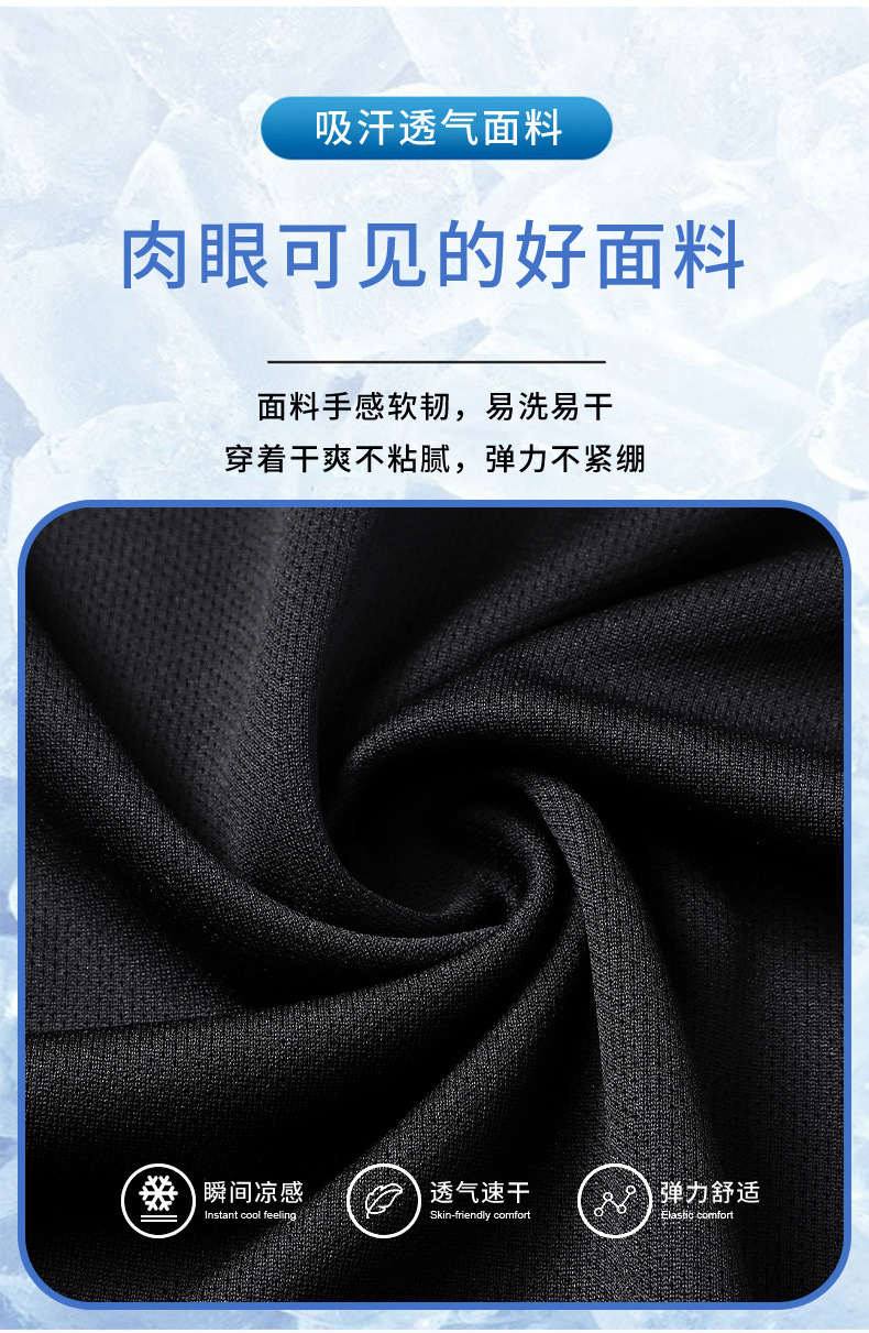 d1f34606-b2bc-4e2b-b122-01c58dfe452a.jpe