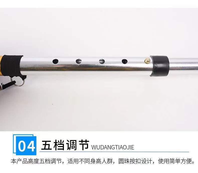 cfe4789c-69ff-43de-a700-8a2ba5f8dc20.jpe