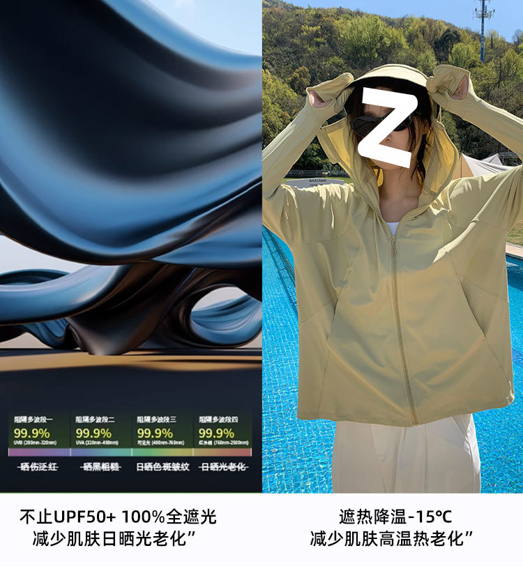 4ead1815-755b-4339-92f7-cd91b468f8d3.jpe