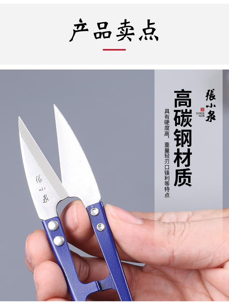 详情_06.jpg