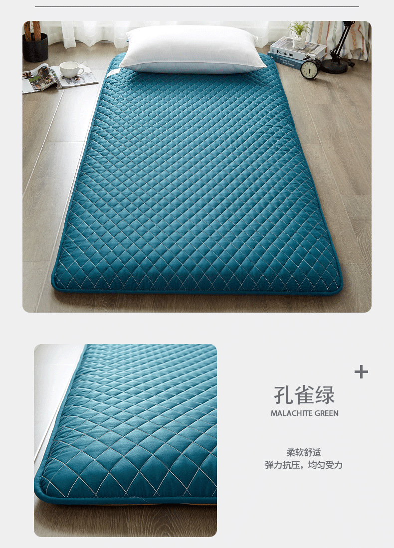 床垫9.png