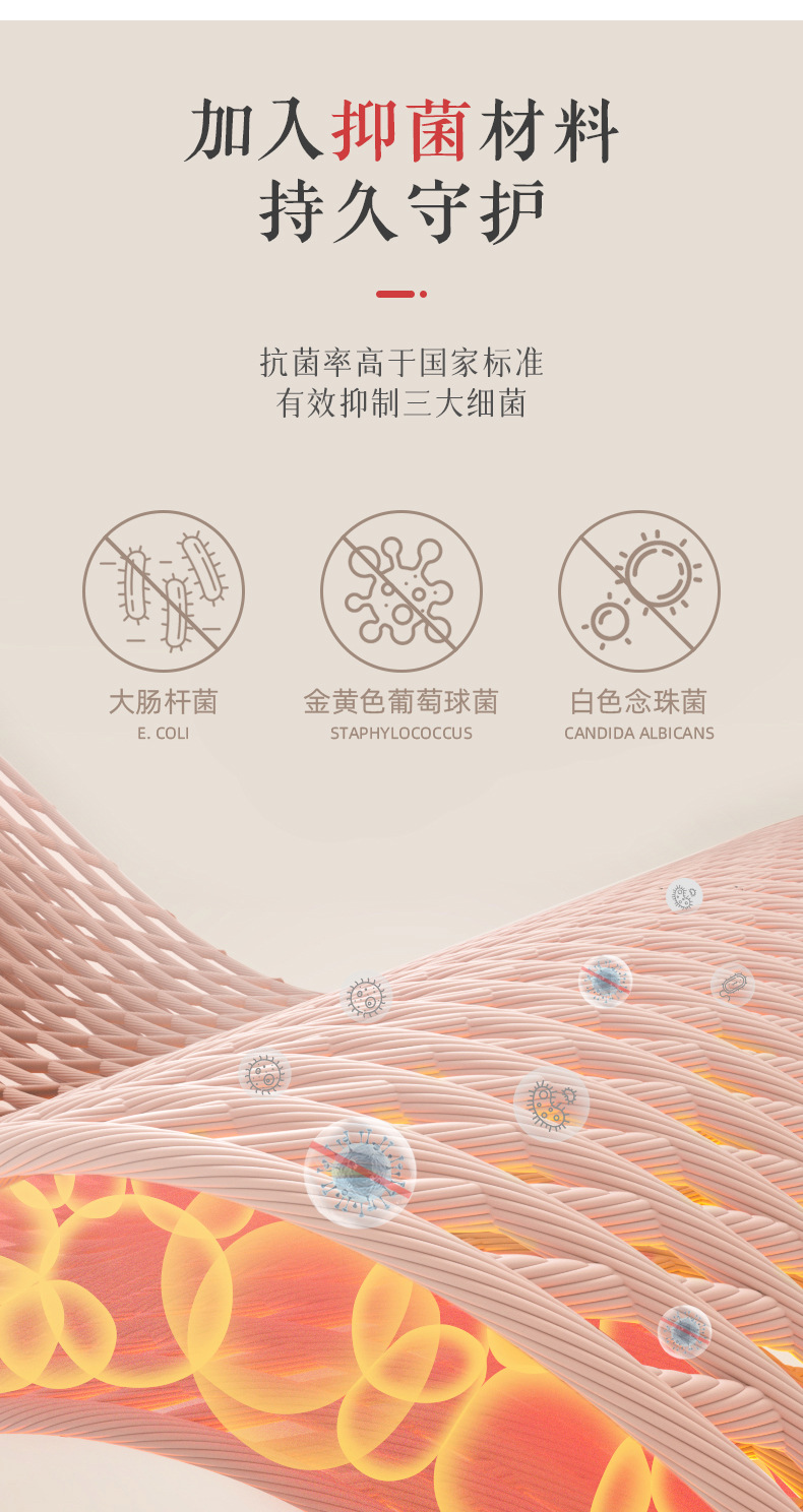 详情_04.jpg