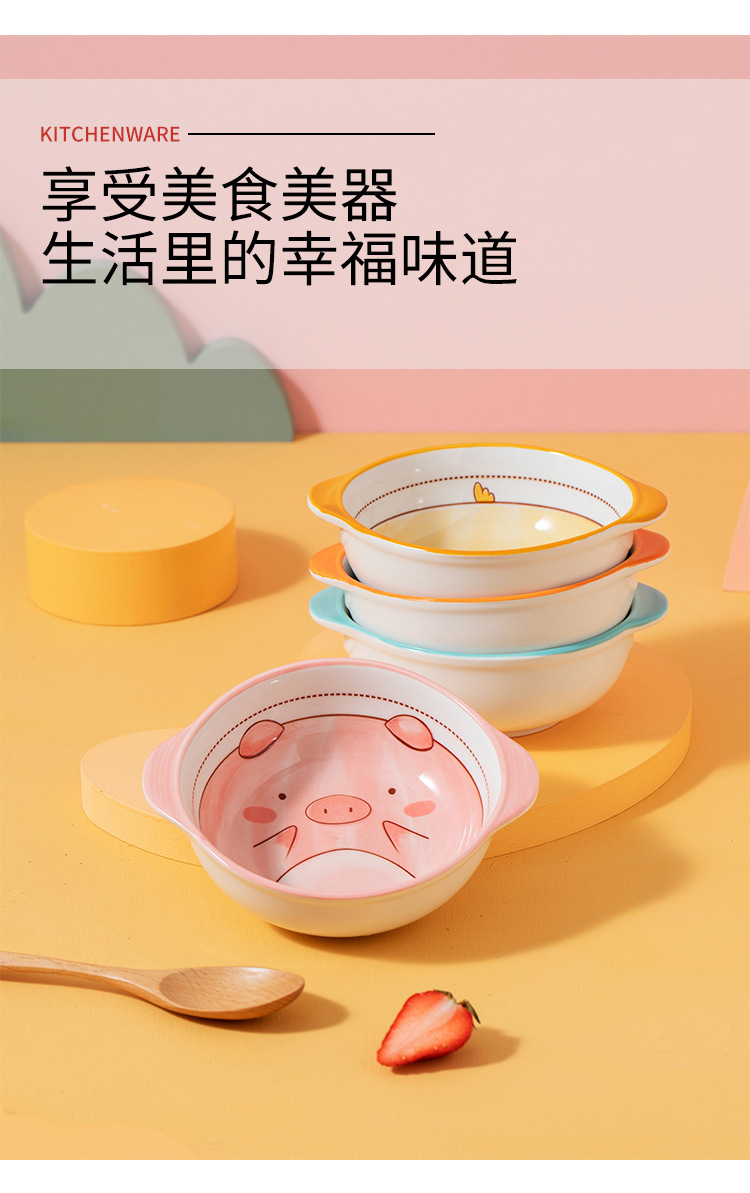 详情_07.jpg