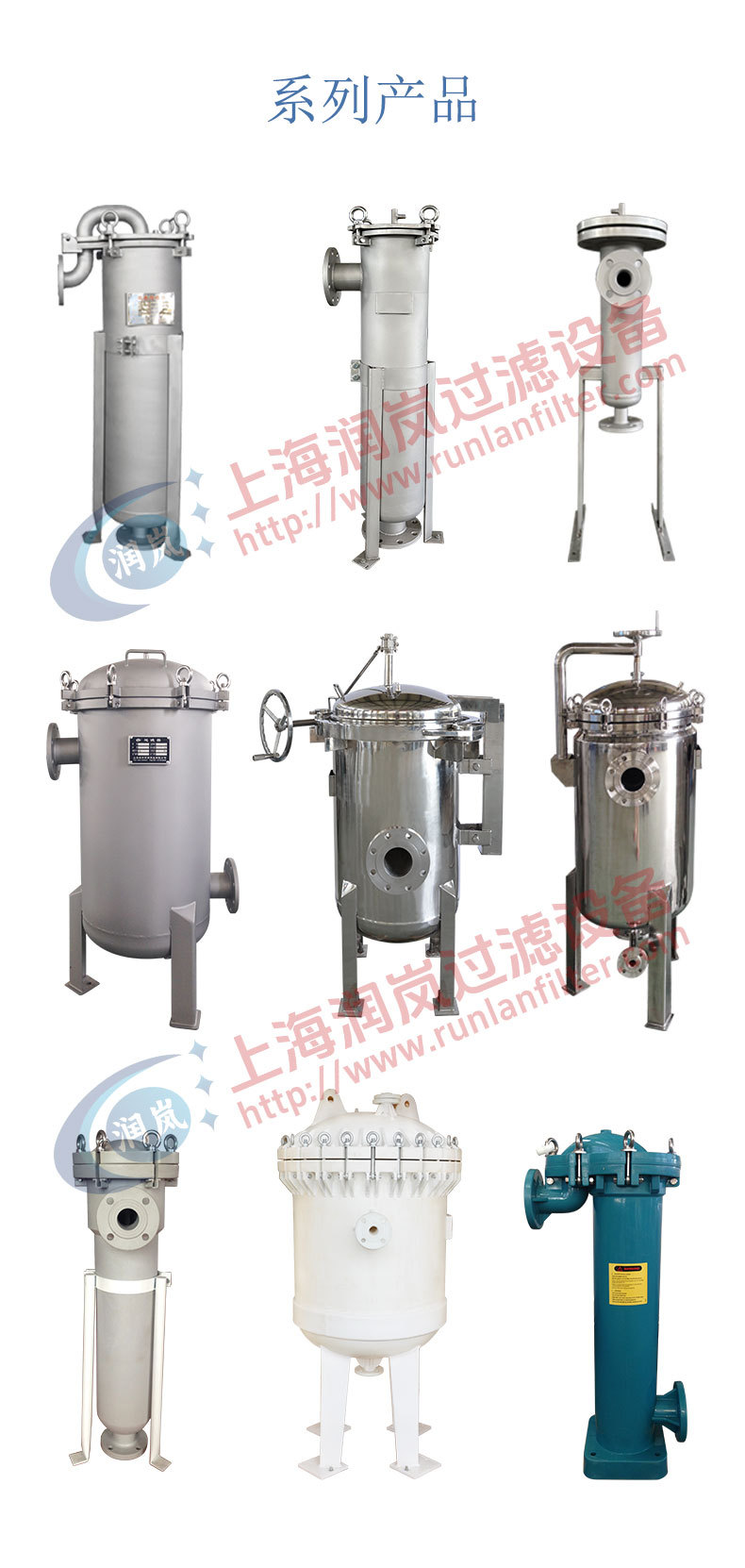 摇臂多袋式过滤器源文件_03